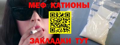 кокс Бугуруслан