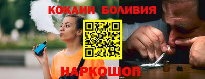 меф VHQ Будённовск