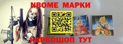 кокс Бугуруслан