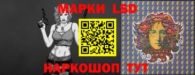 кокс Бугуруслан