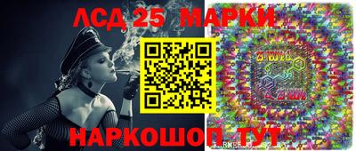 кокс Бугуруслан