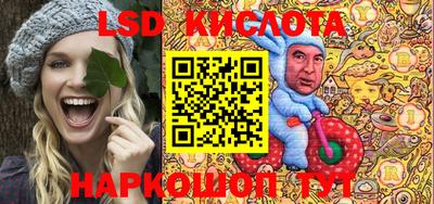 меф VHQ Будённовск