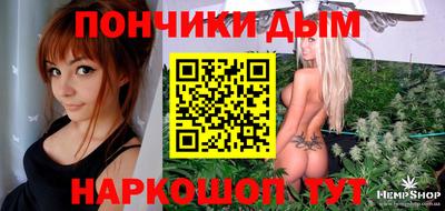 кокс Бугуруслан