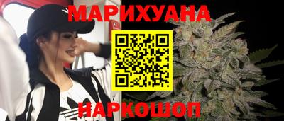 бошки Бузулук