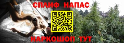 меф VHQ Будённовск