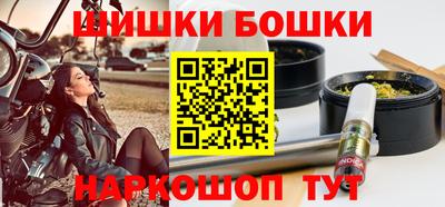 кокс Бугуруслан