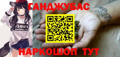 кокс Бугуруслан