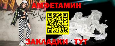 кокс Бугуруслан