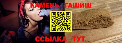 кокс Бугуруслан