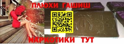 кокс Бугуруслан