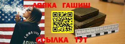 меф VHQ Будённовск