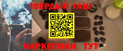 бошки Бузулук