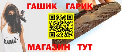 кокс Бугуруслан