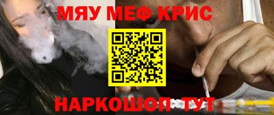 кокс Бугуруслан