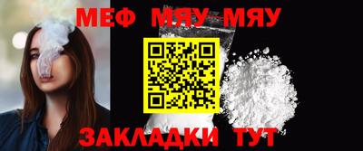 кокс Бугуруслан
